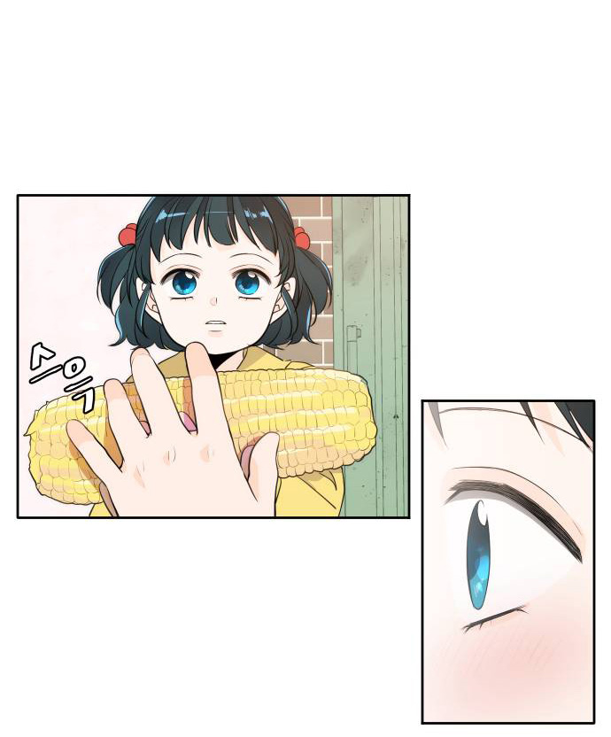 hẹn gặp anh ở kiếp thứ 19 chapter 118 24