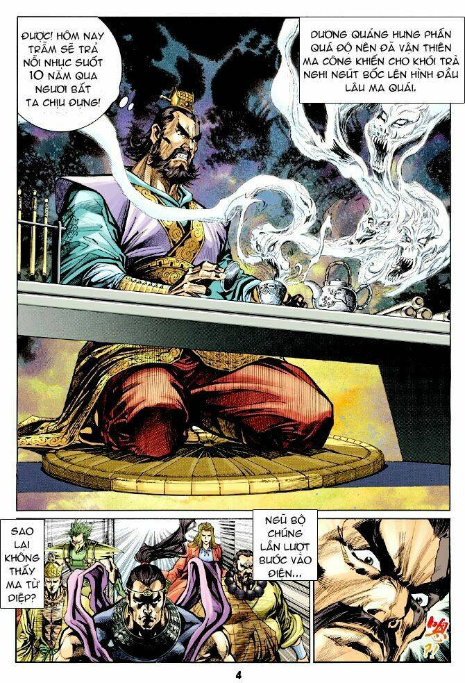 thiên tử truyền kỳ 4 - đại đường uy long chapter 32 4