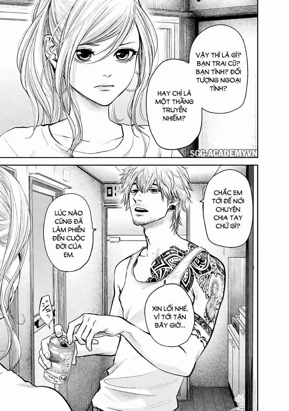 đạo luật nhiều vợ chapter 119 7