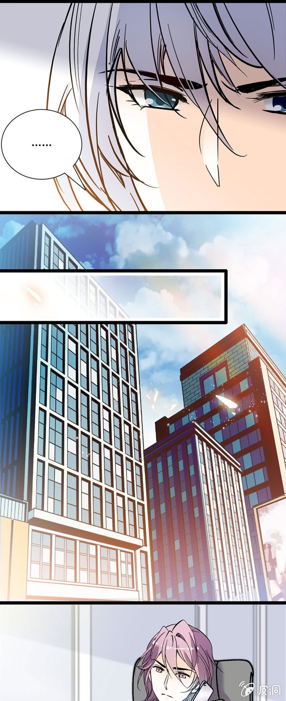 tịch nhan hoa nở chỉ vì em chapter 90 7