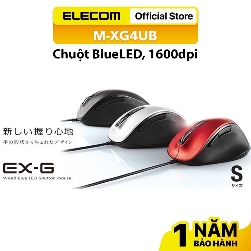 Chuột Có Dây BlueLED Elecom M-XG4UB Độ Nhạy 1600dpi - Hàng Chính Hãng