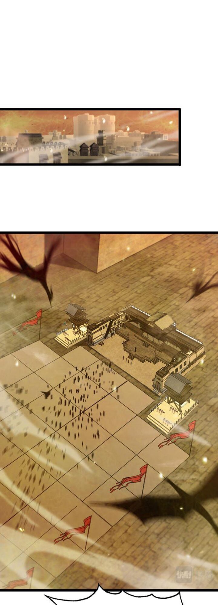 chư giới - tận thế online chapter 101 6