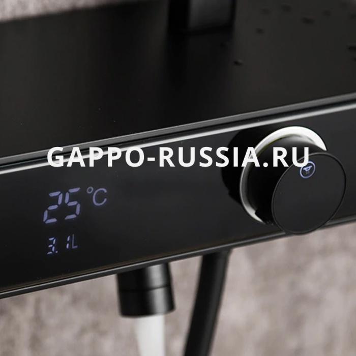 Sen cây tắm nóng lạnh cao cấp Gappo G2495-2-Hàng chính hãng
