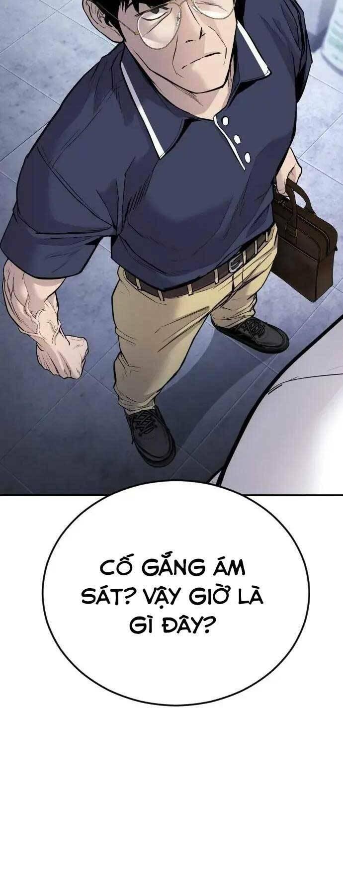 đặc vụ kim chapter 47 68