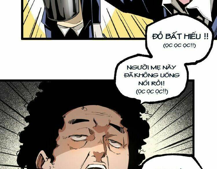 ominous liar chapter 19 44