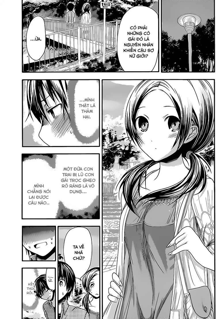 minamoto-kun monogatari chapter 73 6