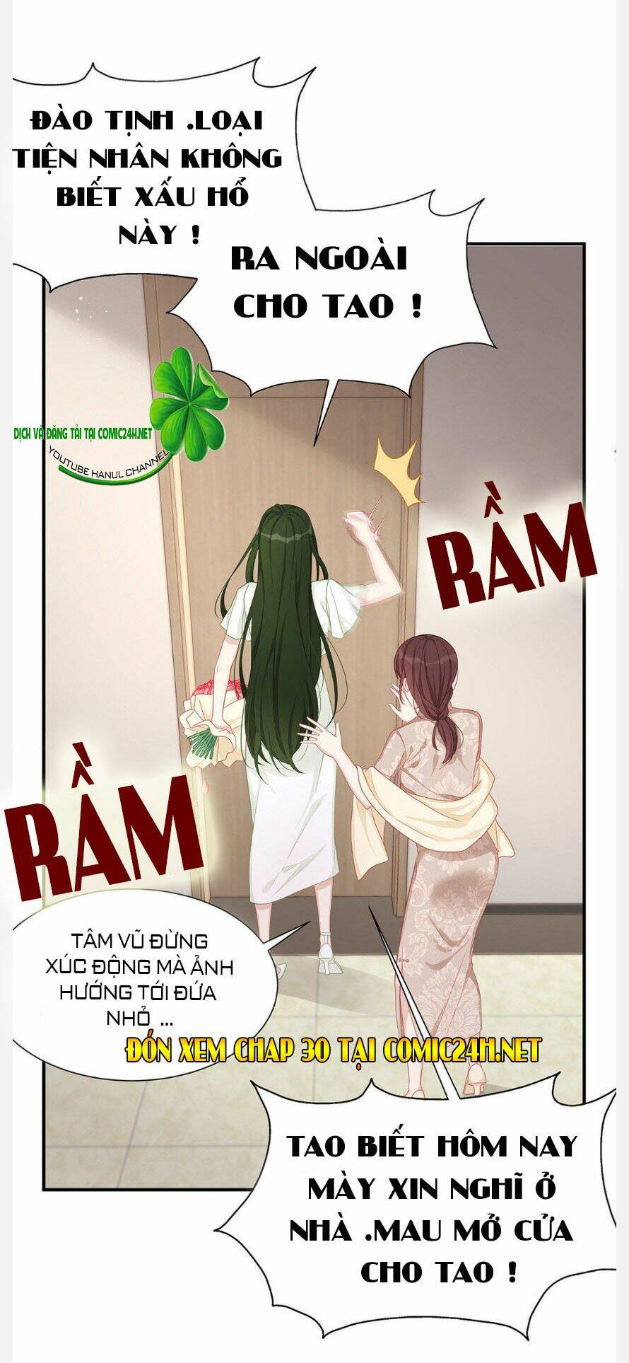 sủng em sủng tới tận cùng chapter 29 14