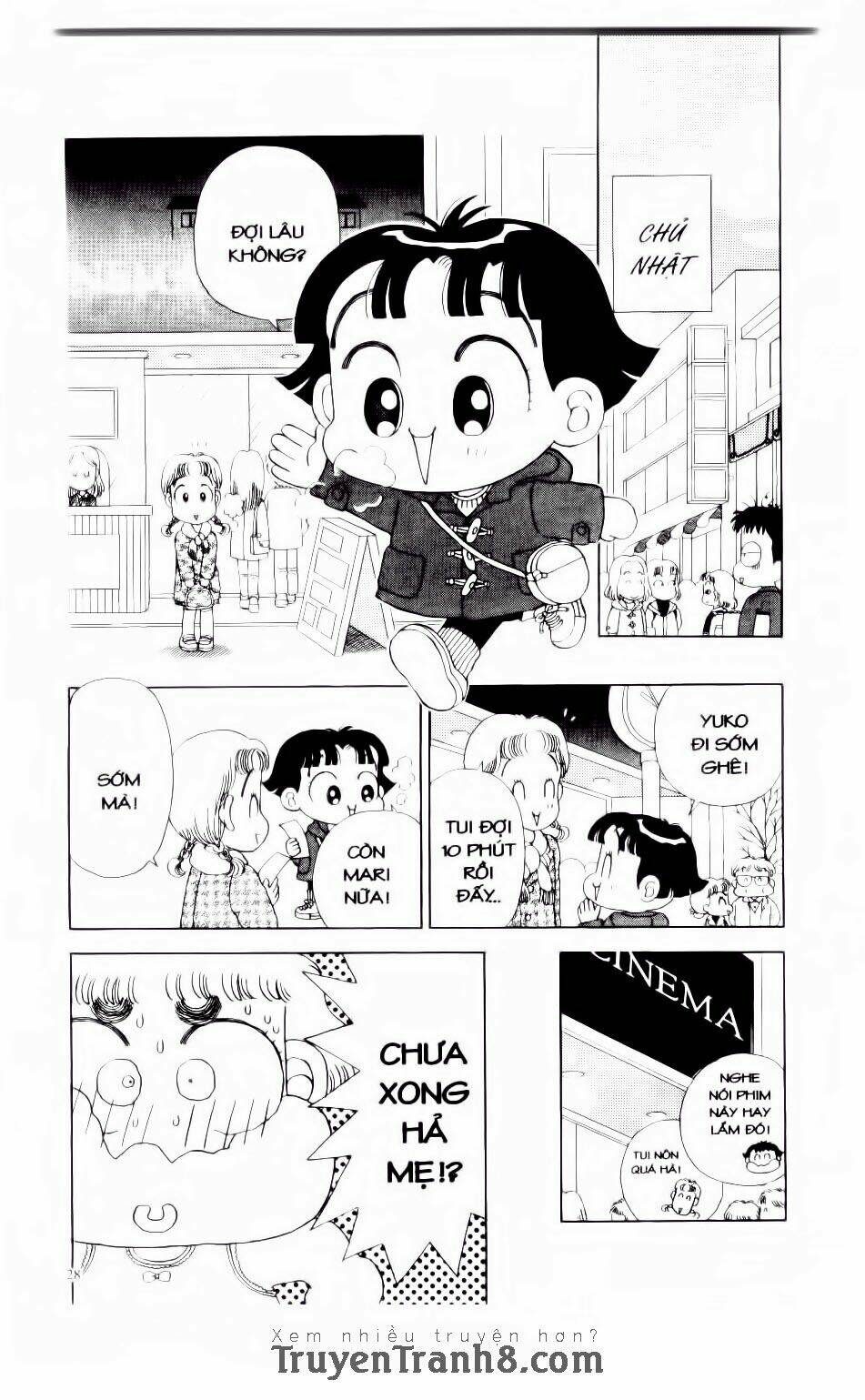 miko selection - red chapter 2 3