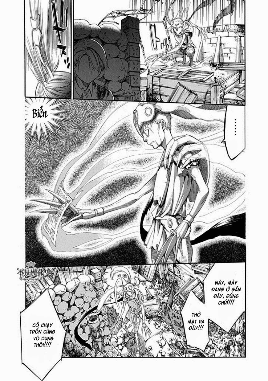 aphorism chapter 57 4