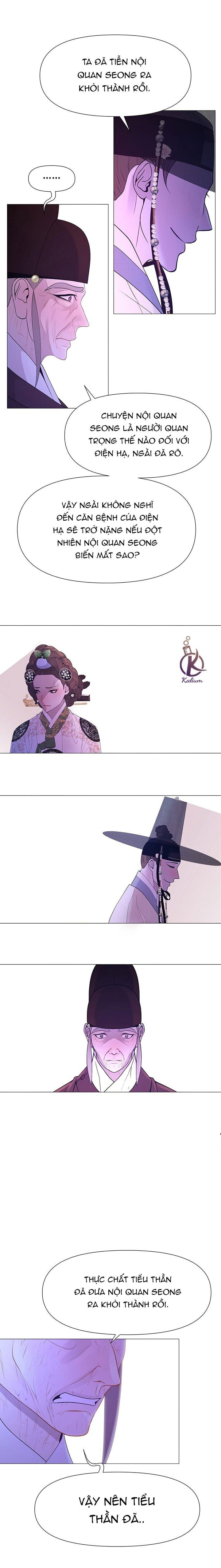 dạ xoa hoá diễn ký chapter 67 10