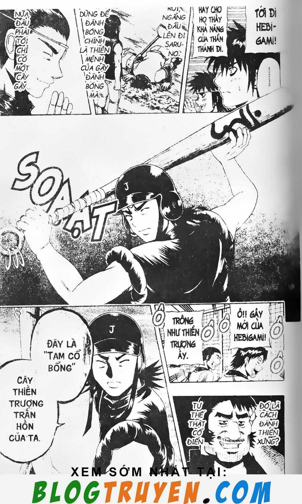 mr.fullswing chapter 153 12