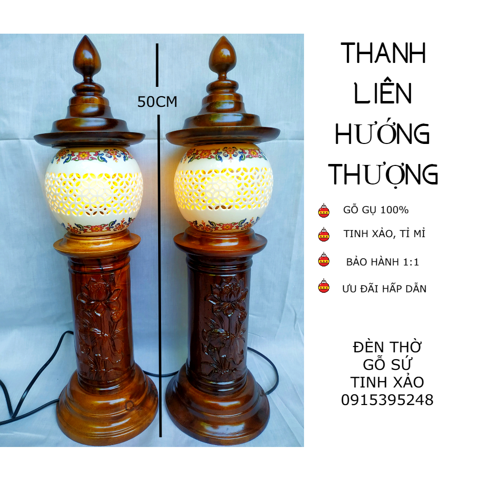 Đôi đèn thờ gỗ sứ tinh xảo THANH LIÊN HƯỚNG THƯỢNG (tặng kèm bóng LED dự phòng)