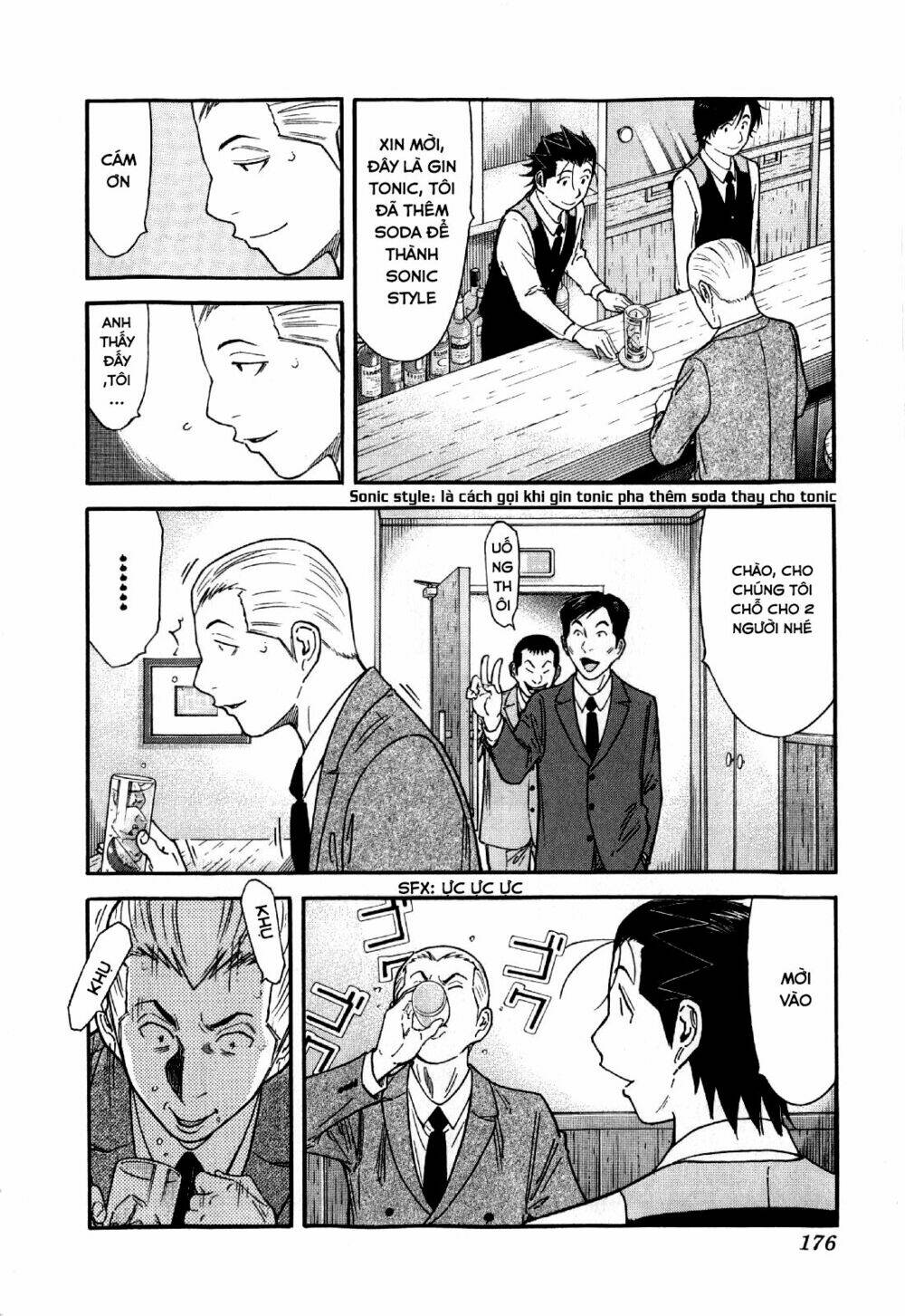 bartender chapter 135 5