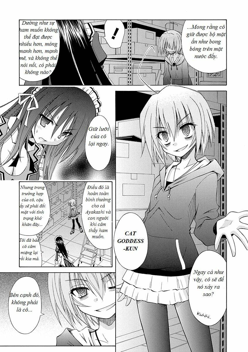 omamori himari chapter 67 8