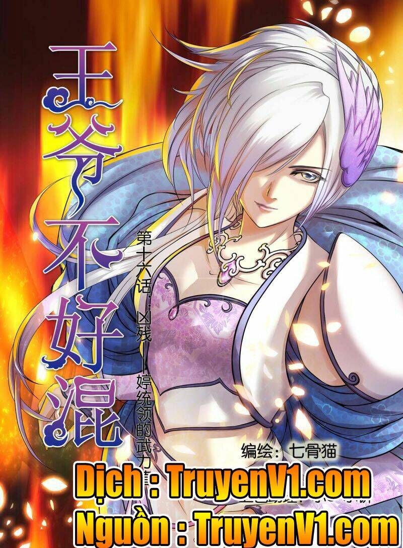 làm vương gia không dễ chapter 16.1 2