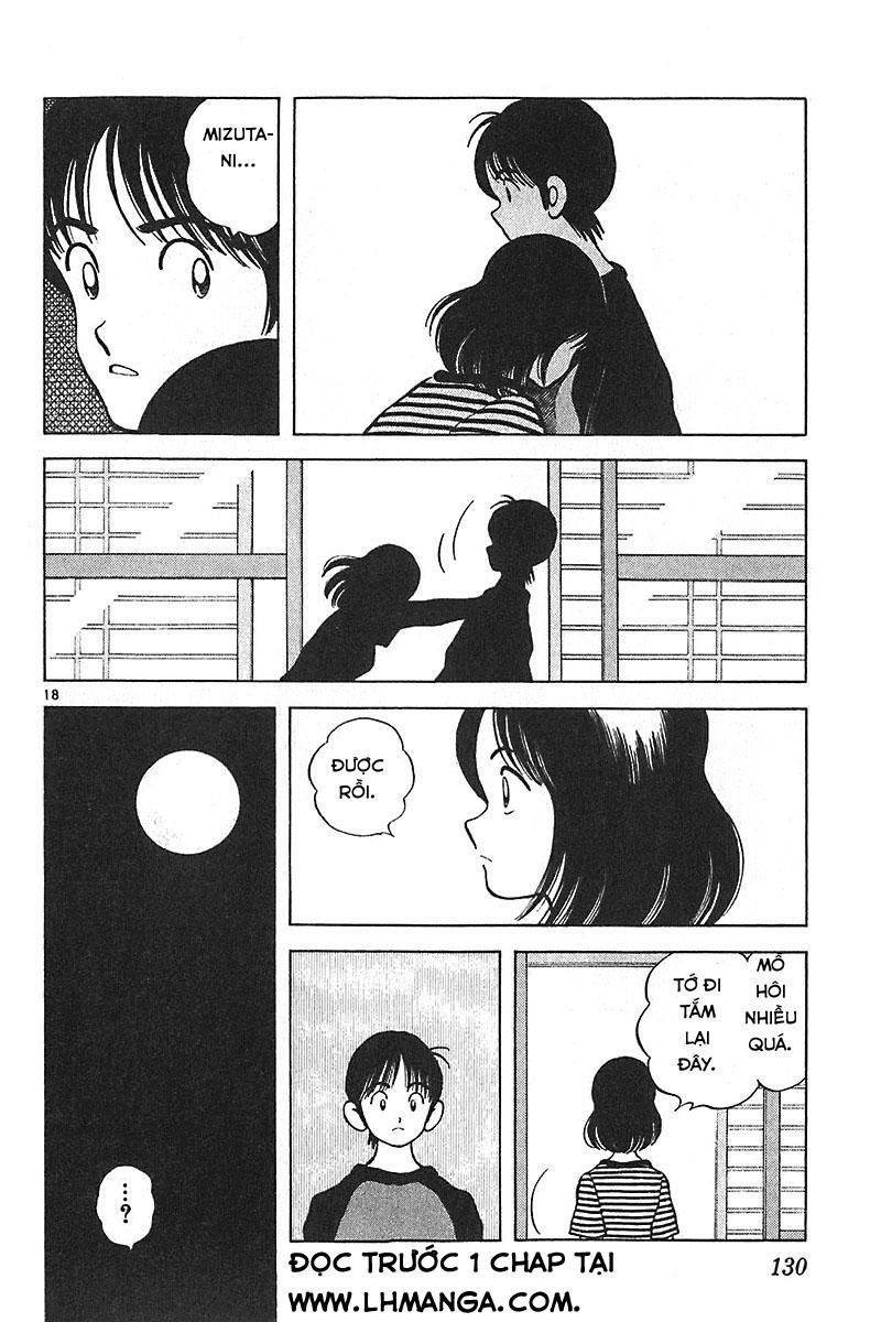 katsu chapter 114 20