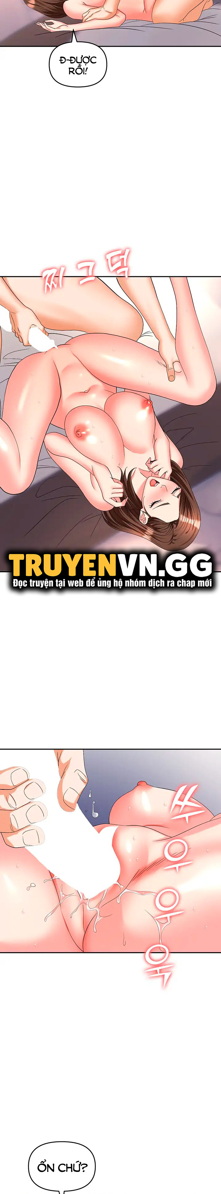 sập bẫy chapter 32 22