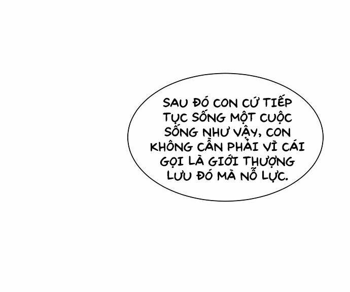 thiếu nữ 1m8 chapter 24 21