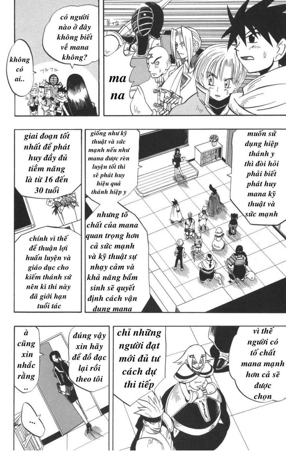 saga of queen knight chapter 12 3