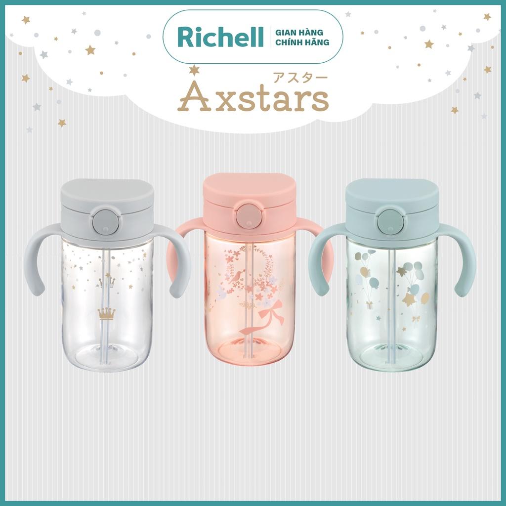 Ống hút S-15 chống sặc AXSTARS Richell Nhật Bản - 2 bộ | Baby