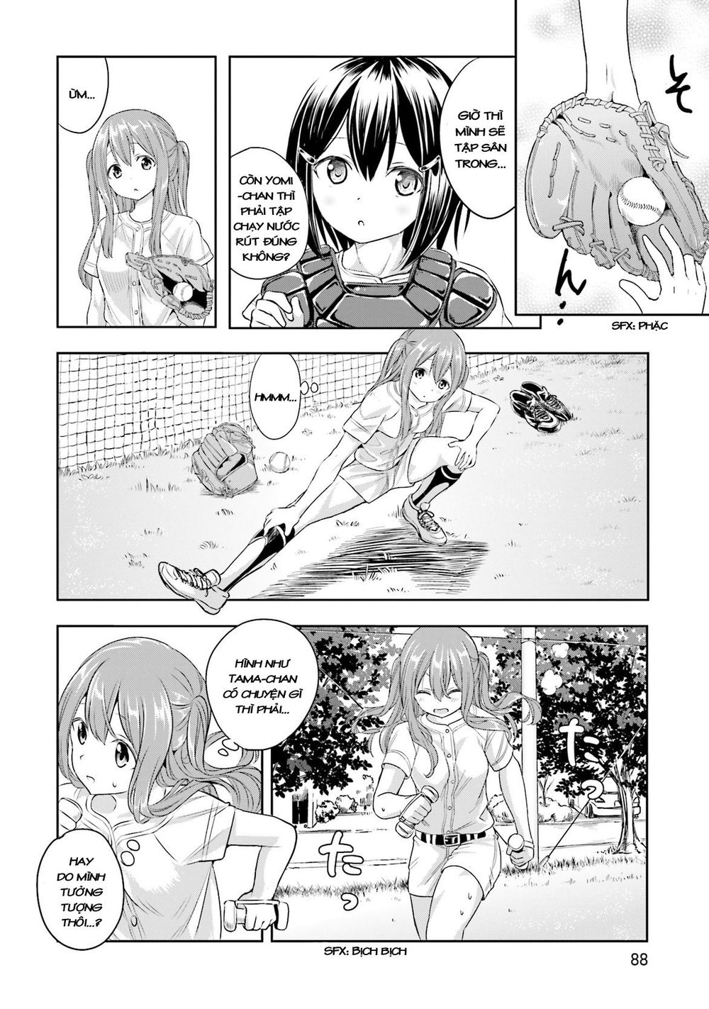 tamayomi chapter 4 5