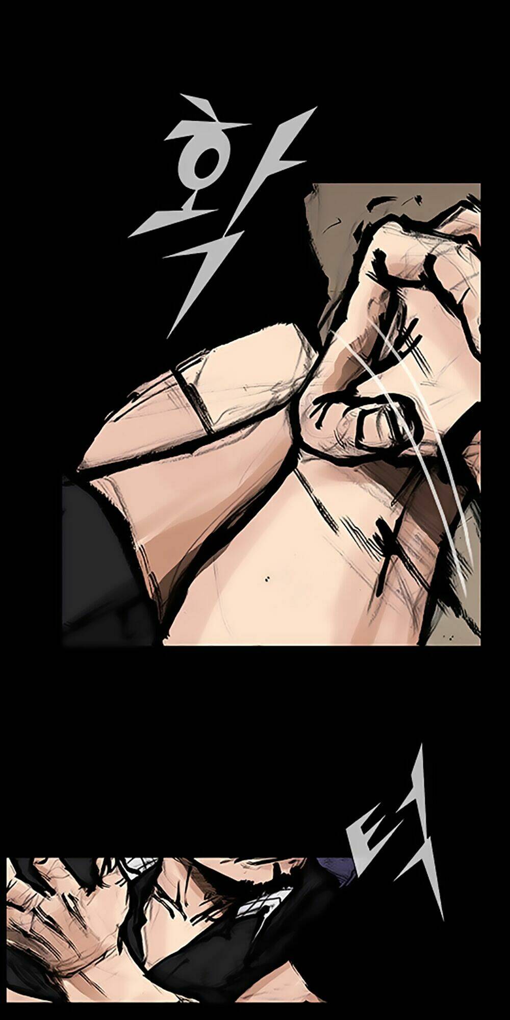 độc cô tiền truyện chapter 98 27