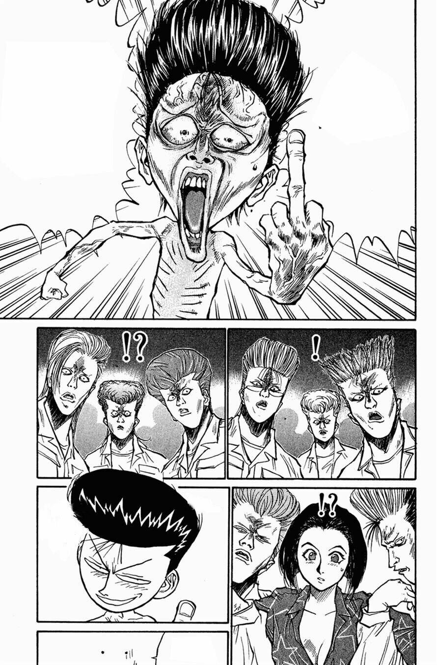 ningen kyouki katsuo chapter 26 12