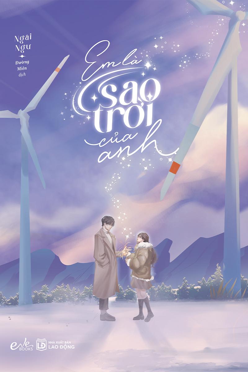 Sách - Em Là Sao Trời Của Anh - Tặng Kèm Bookmark 2 Mặt + Postcard Bồi Cứng Có In Lời Chúc Của Tác Giả + Card Bo Góc Bồi Cứng