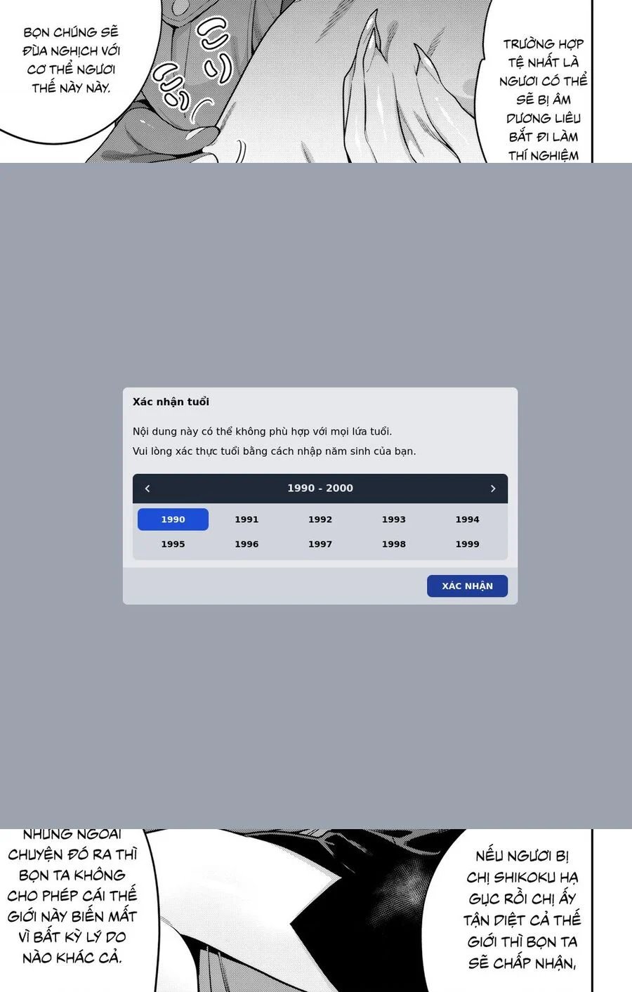 Demon Slave chapter 146 3