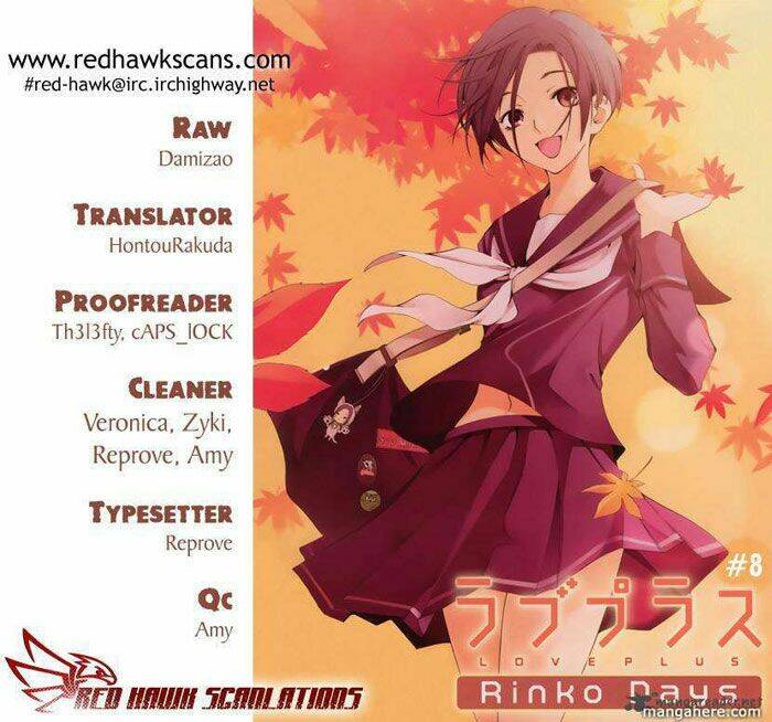 loveplus rinko days chapter 8 2