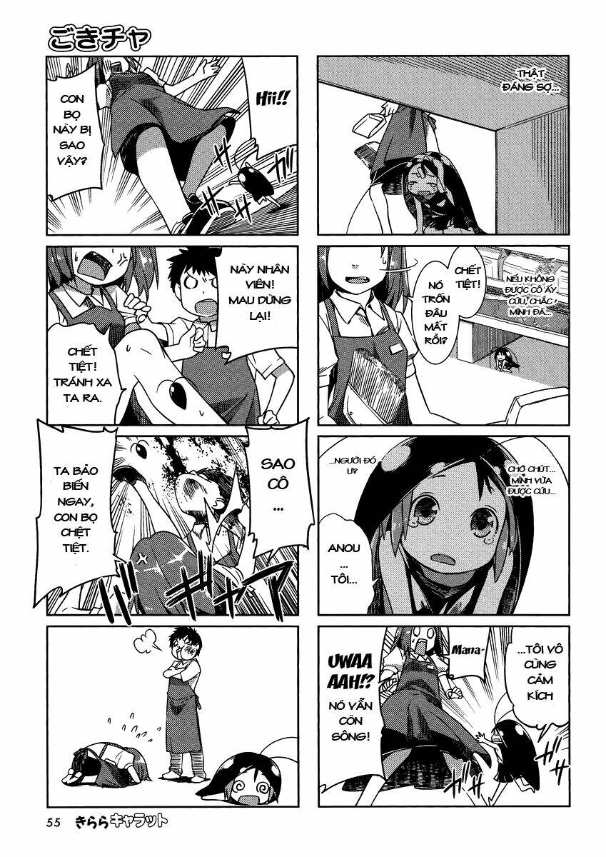 gokiburi gijinka chapter 4 6