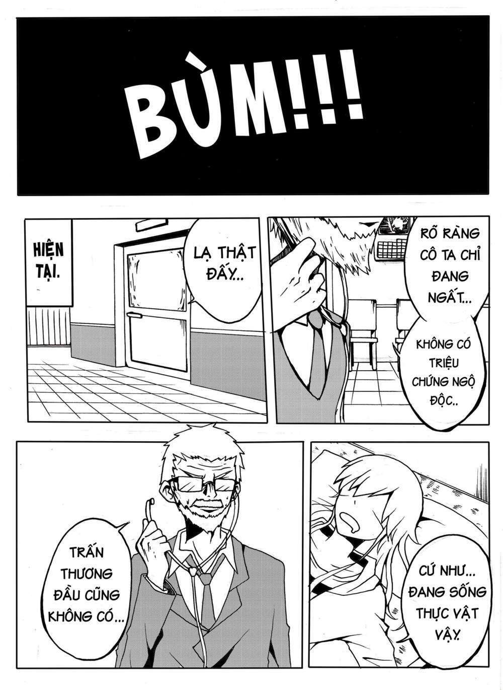 memory locked chapter 5 11