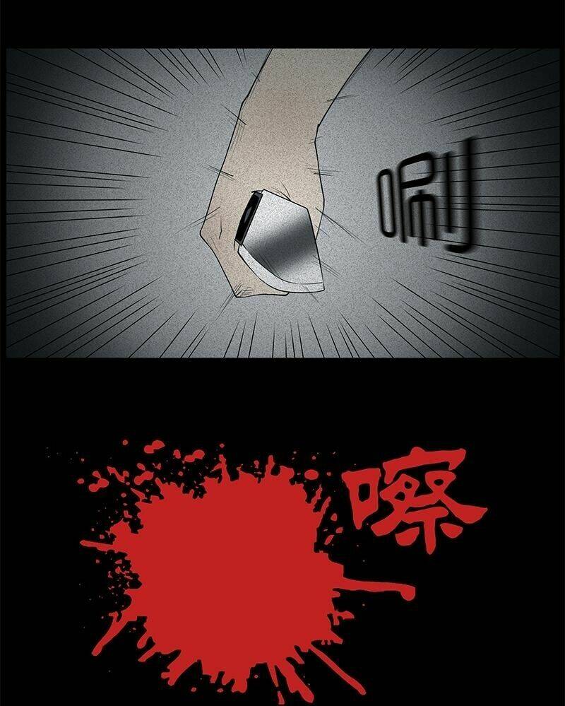 kinh dị đêm khuya chapter 26 41