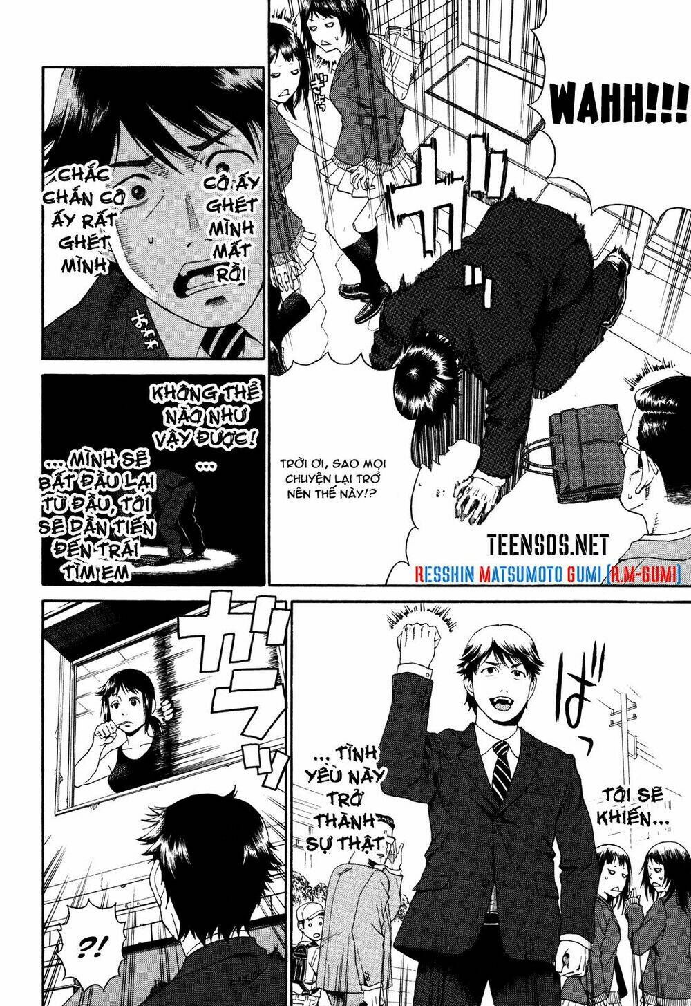 china girl chapter 2 5