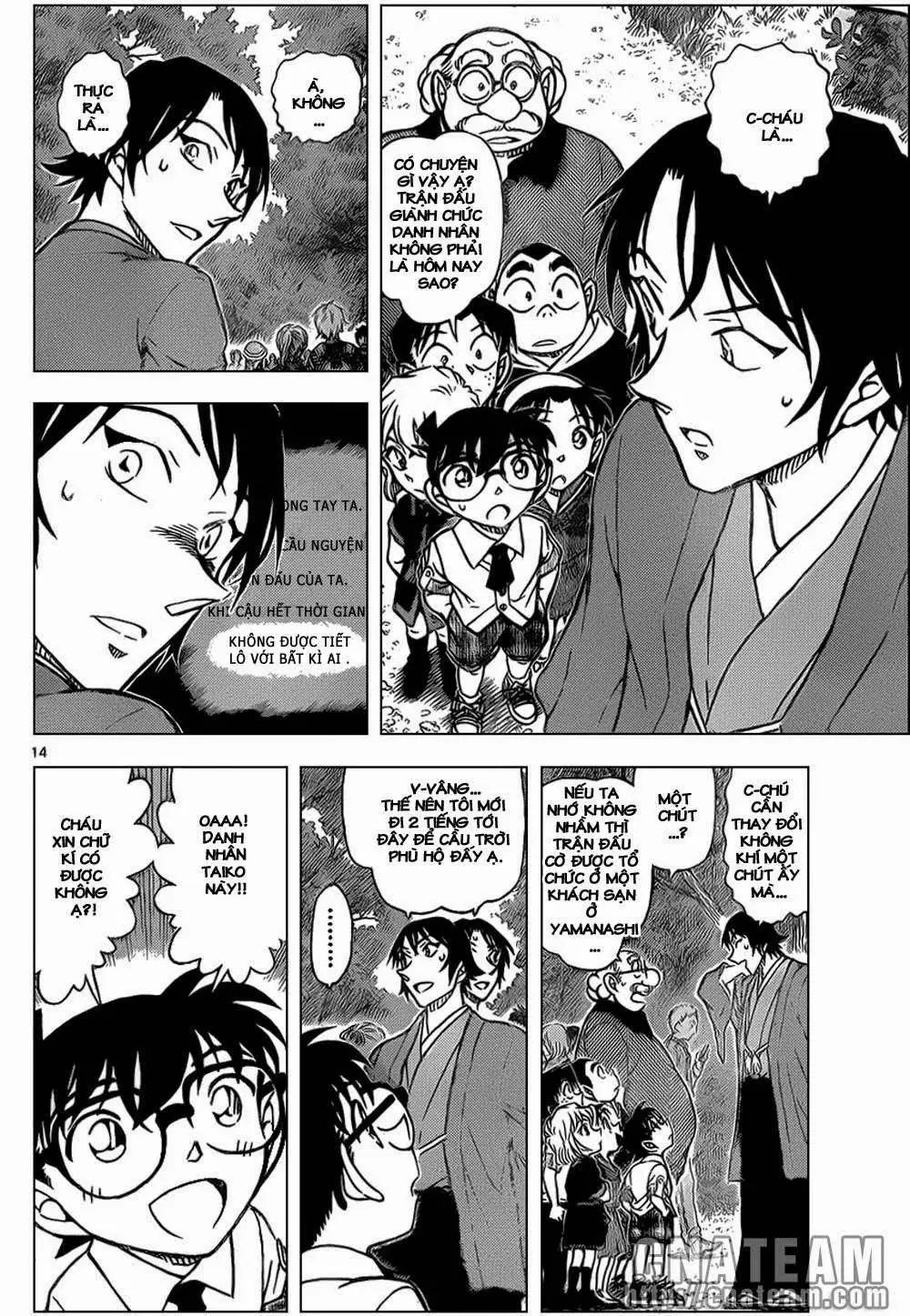 conan chapter 899 14