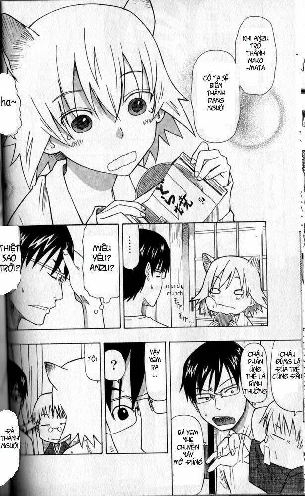 neko ane chapter 1.1 17