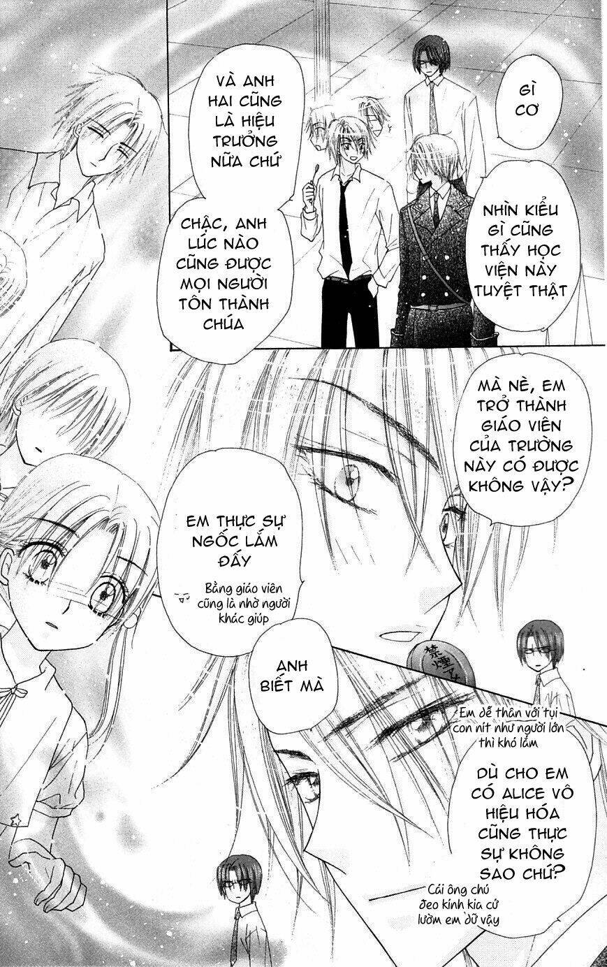 gakuen alice chapter 102 16