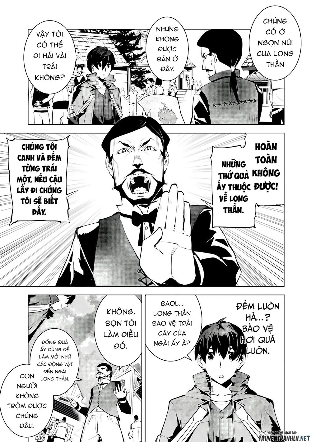 tensei kenja no isekai raifu ~ daini no shokugyo wo ete, sekai saikyou ni narimashita~ chapter 25 38