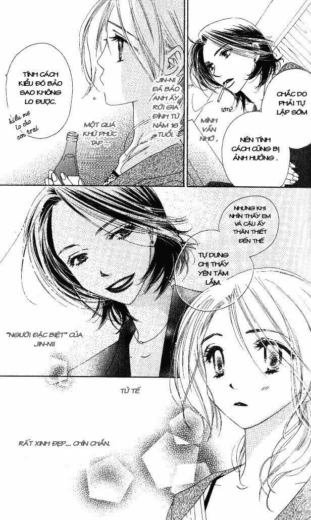 ai hime - ai to himegoto chapter 5 27