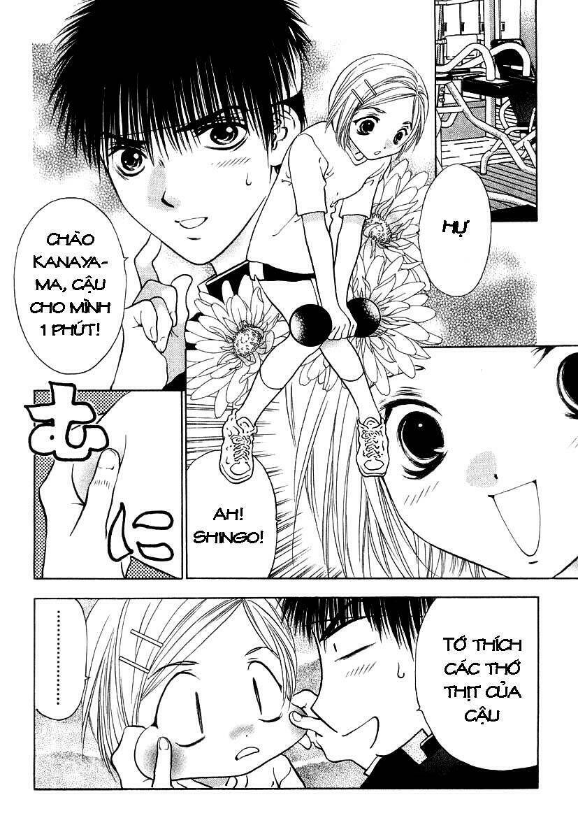 girls saurus dx chapter 5 14