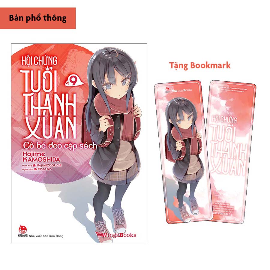 Hội Chứng Tuổi Thanh Xuân – Tập 9 (Bản Phổ Thông) [Tặng Bookmark]