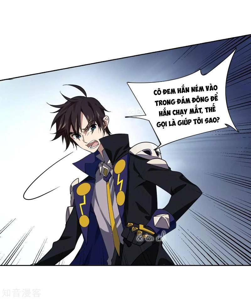 võng du chi cận chiến pháp sư chapter 226 21