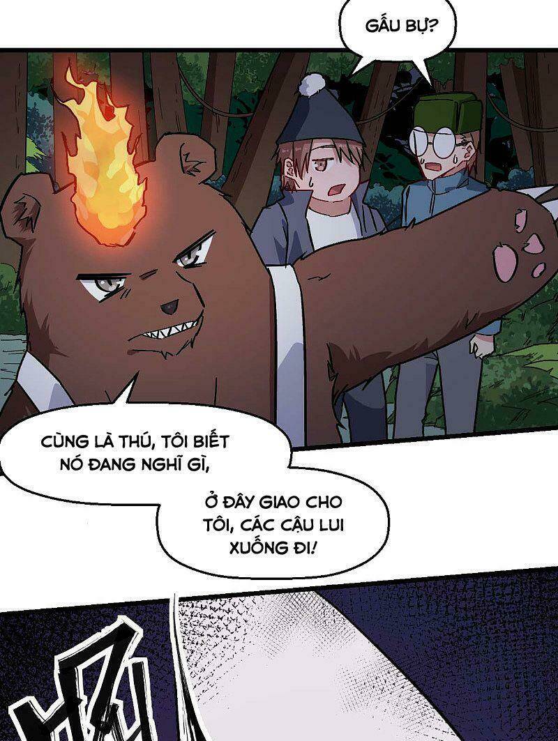 vườn trường cuồng sư hệ thống chapter 176 12