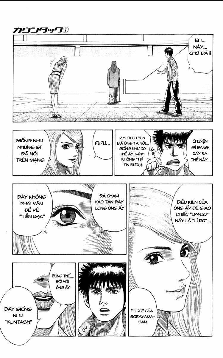 countach chapter 1.3 19