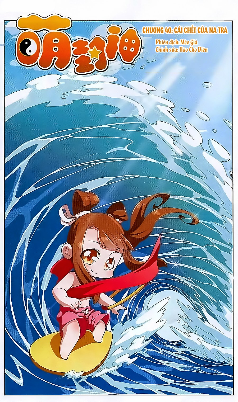 manh phong thần chapter 40 1