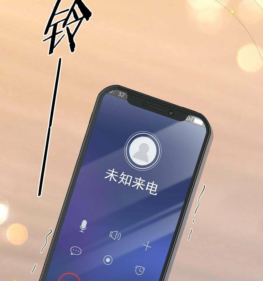 trùng sinh, ta mới là thiên vương giải trí chapter 6 41