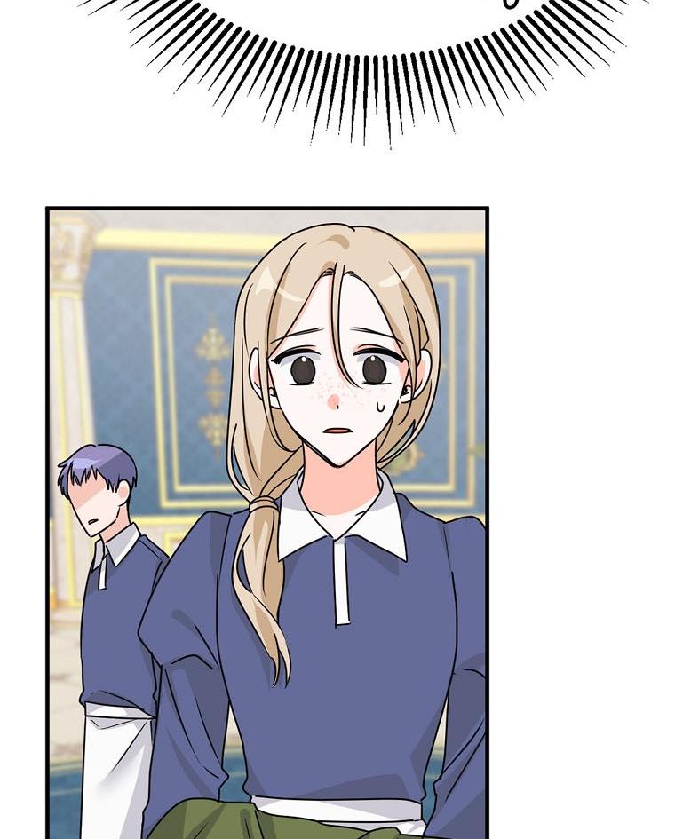 ác nữ karuna bị teo nhỏ chapter 2.1 36