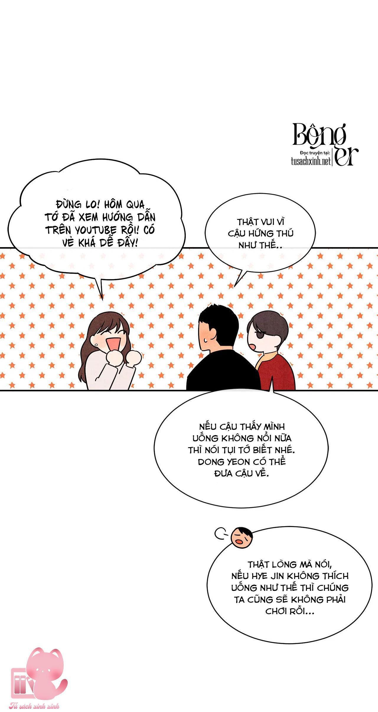 1 plus 1 chapter 3 69