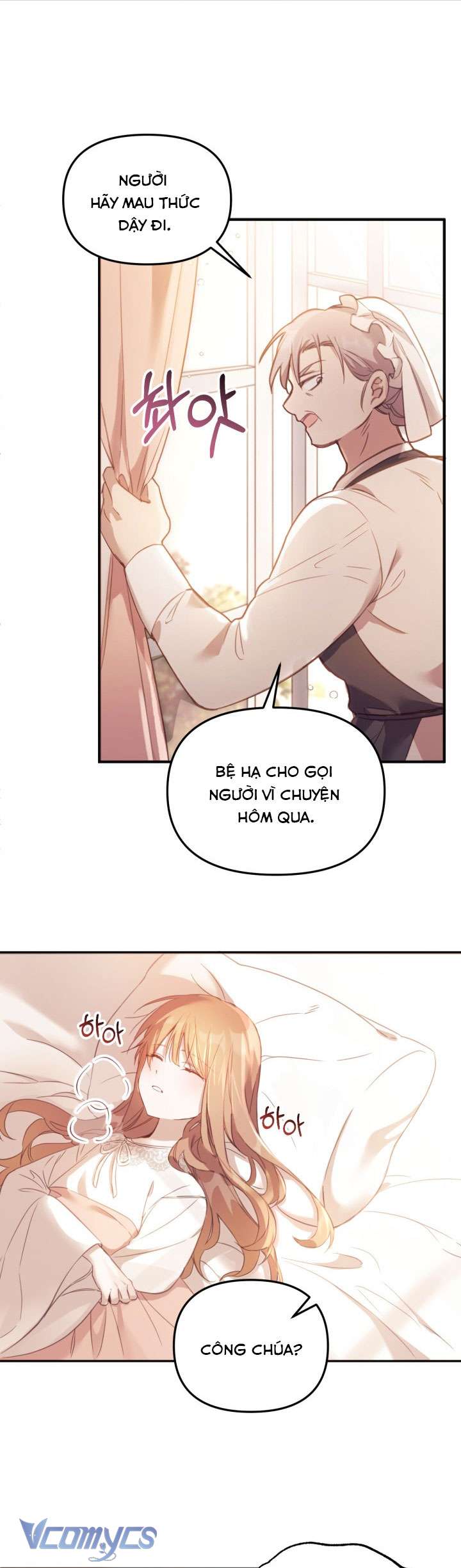 không có chỗ cho kẻ giả mạo chapter 2 33