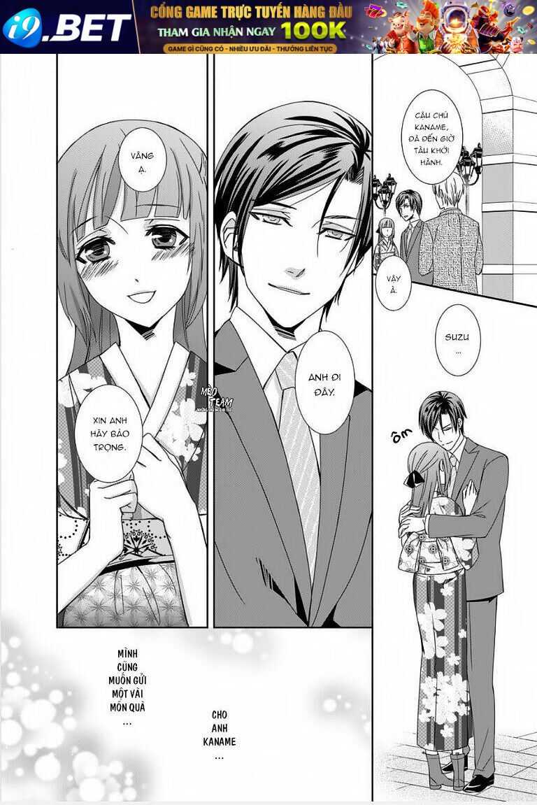 kago no naka no kinai shiiku (bird-in-a-cage lover) chapter 3 21